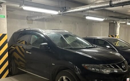 Nissan Murano, 2012 год, 1 210 000 рублей, 8 фотография