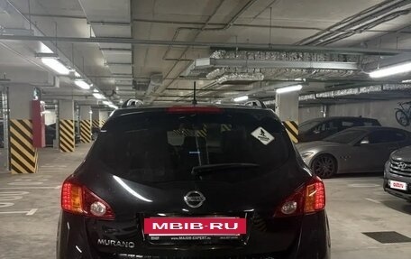 Nissan Murano, 2012 год, 1 210 000 рублей, 10 фотография