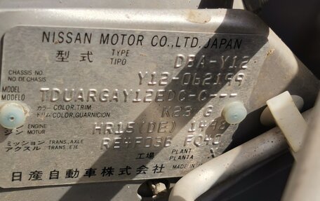 Nissan Wingroad III, 2007 год, 720 000 рублей, 5 фотография