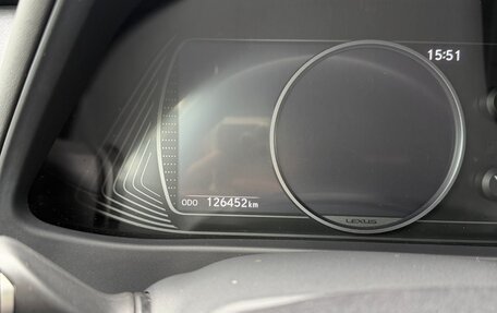 Lexus UX I, 2019 год, 3 050 000 рублей, 15 фотография