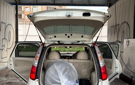 Mitsubishi Colt VI рестайлинг, 2006 год, 360 000 рублей, 9 фотография