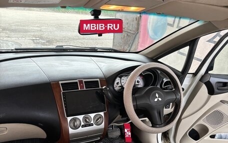Mitsubishi Colt VI рестайлинг, 2006 год, 360 000 рублей, 6 фотография