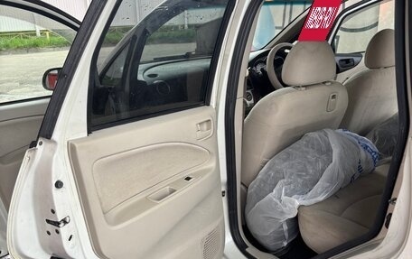 Mitsubishi Colt VI рестайлинг, 2006 год, 360 000 рублей, 8 фотография
