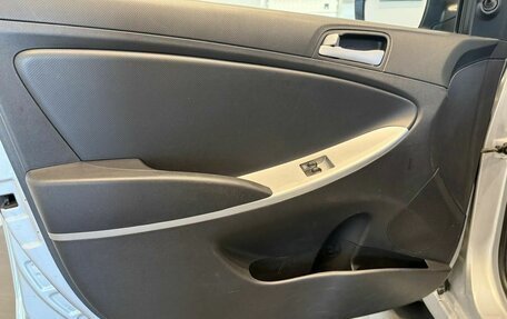Hyundai Solaris II рестайлинг, 2012 год, 849 000 рублей, 7 фотография