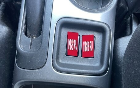 Nissan Juke II, 2011 год, 750 000 рублей, 8 фотография