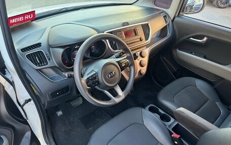 KIA Ray, 2020 год, 1 199 000 рублей, 8 фотография