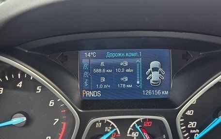 Ford Kuga III, 2015 год, 1 450 000 рублей, 5 фотография