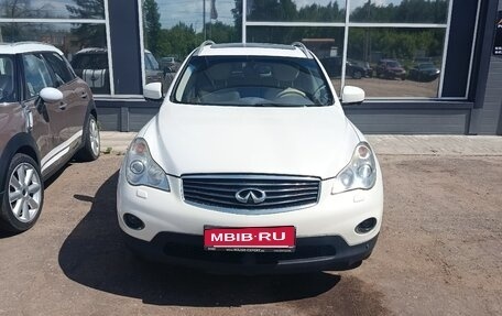 Infiniti EX, 2012 год, 1 520 000 рублей, 2 фотография