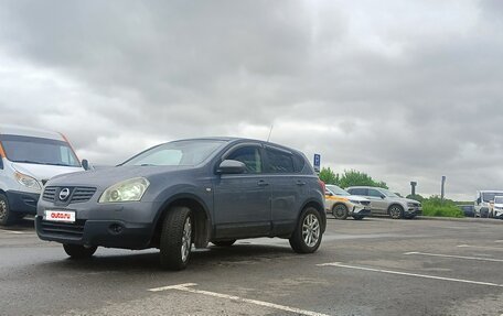 Nissan Qashqai, 2008 год, 615 000 рублей, 3 фотография
