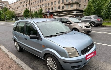 Ford Fusion I, 2005 год, 350 000 рублей, 3 фотография