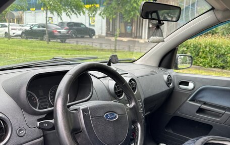 Ford Fusion I, 2005 год, 350 000 рублей, 6 фотография
