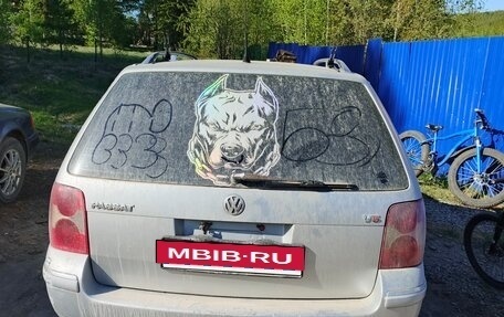 Volkswagen Passat B5+ рестайлинг, 2003 год, 450 000 рублей, 2 фотография