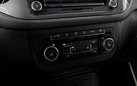 Volkswagen Tiguan I, 2014 год, 1 979 000 рублей, 21 фотография