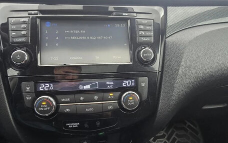 Nissan X-Trail, 2015 год, 1 680 000 рублей, 19 фотография