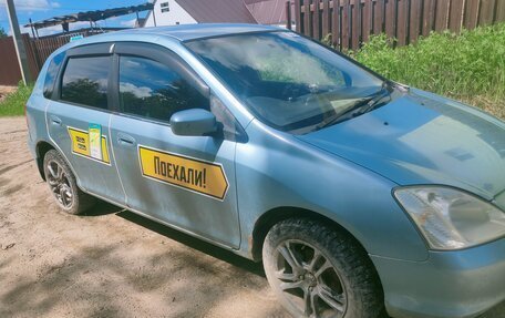 Honda Civic VII, 2002 год, 180 000 рублей, 2 фотография