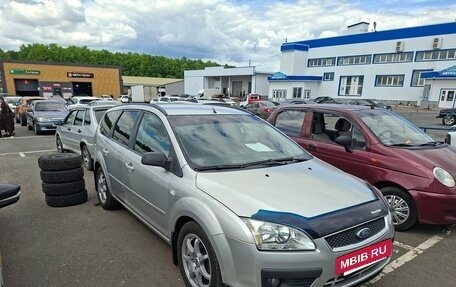 Ford Focus II рестайлинг, 2005 год, 495 000 рублей, 2 фотография