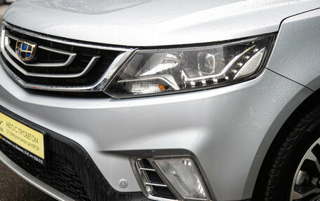 Geely Emgrand X7 I, 2019 год, 1 398 000 рублей, 3 фотография