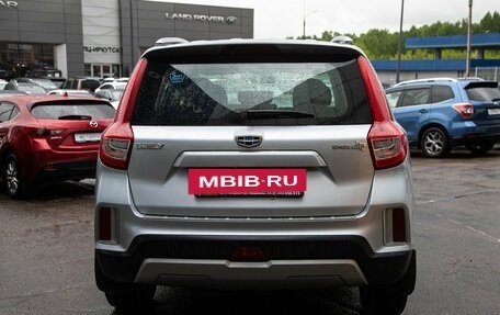 Geely Emgrand X7 I, 2019 год, 1 398 000 рублей, 8 фотография