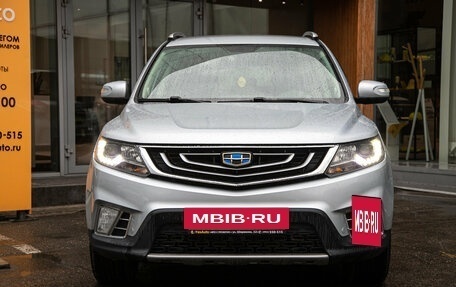 Geely Emgrand X7 I, 2019 год, 1 398 000 рублей, 4 фотография