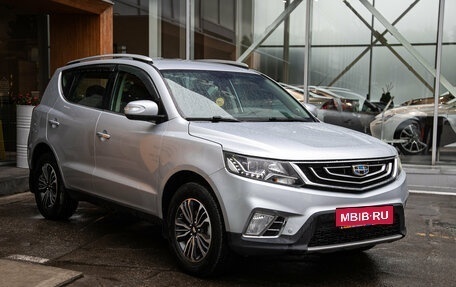 Geely Emgrand X7 I, 2019 год, 1 398 000 рублей, 5 фотография