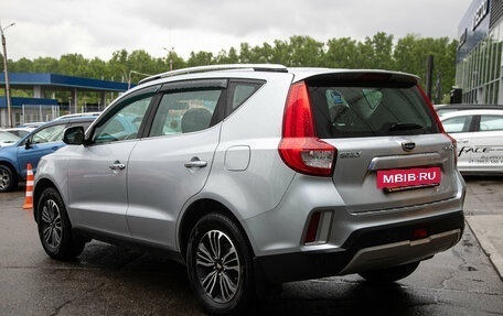 Geely Emgrand X7 I, 2019 год, 1 398 000 рублей, 9 фотография