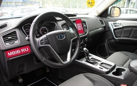 Geely Emgrand X7 I, 2019 год, 1 398 000 рублей, 13 фотография