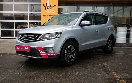 Geely Emgrand X7 I, 2019 год, 1 398 000 рублей, 2 фотография