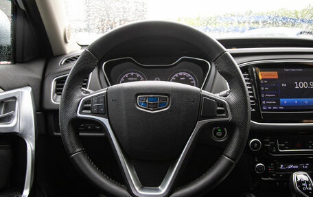 Geely Emgrand X7 I, 2019 год, 1 398 000 рублей, 15 фотография