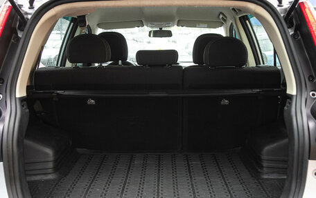 Geely Emgrand X7 I, 2019 год, 1 398 000 рублей, 18 фотография