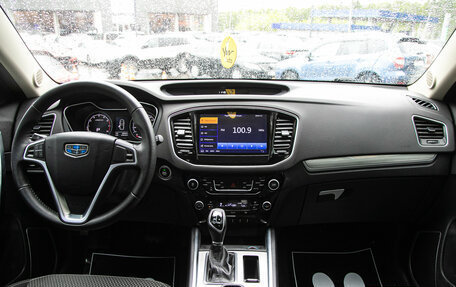 Geely Emgrand X7 I, 2019 год, 1 398 000 рублей, 16 фотография