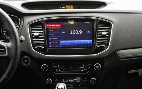 Geely Emgrand X7 I, 2019 год, 1 398 000 рублей, 17 фотография