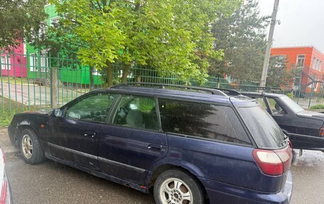 Subaru Legacy Lancaster II, 1998 год, 240 000 рублей, 2 фотография