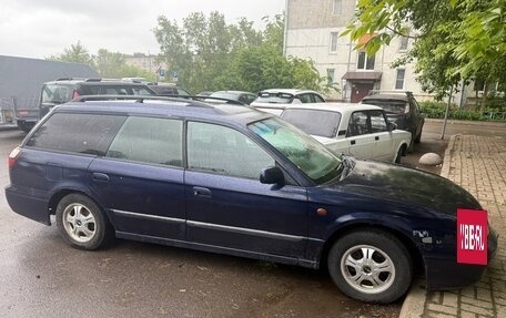 Subaru Legacy Lancaster II, 1998 год, 240 000 рублей, 3 фотография