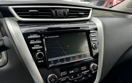 Nissan Murano, 2017 год, 2 075 000 рублей, 10 фотография