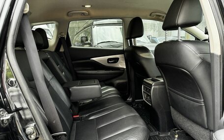 Nissan Murano, 2017 год, 2 075 000 рублей, 7 фотография