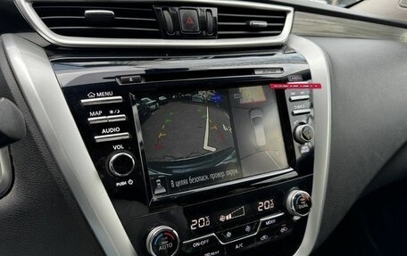 Nissan Murano, 2017 год, 2 075 000 рублей, 11 фотография