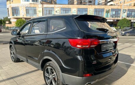 Lifan Myway, 2018 год, 990 000 рублей, 7 фотография