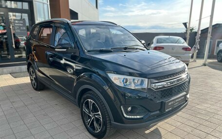 Lifan Myway, 2018 год, 990 000 рублей, 3 фотография