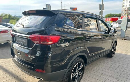 Lifan Myway, 2018 год, 990 000 рублей, 5 фотография