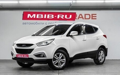 Hyundai ix35 I рестайлинг, 2013 год, 1 279 000 рублей, 1 фотография