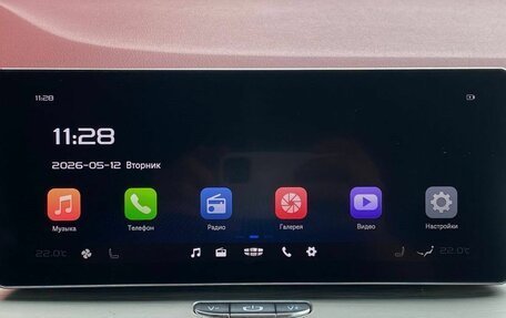 Geely Coolray I, 2022 год, 1 799 000 рублей, 9 фотография