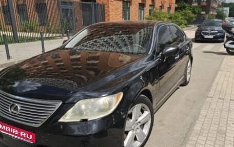 Lexus LS IV, 2007 год, 1 000 000 рублей, 4 фотография