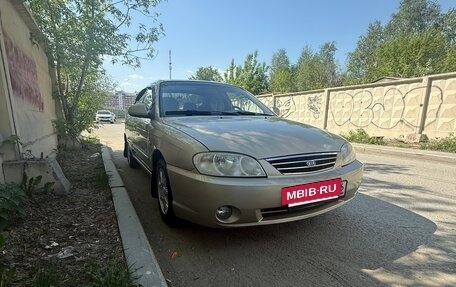 KIA Spectra II (LD), 2007 год, 300 000 рублей, 2 фотография
