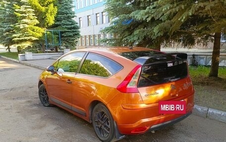 Citroen C4 II рестайлинг, 2007 год, 280 000 рублей, 3 фотография