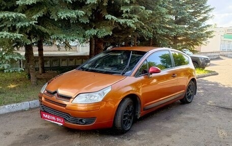 Citroen C4 II рестайлинг, 2007 год, 280 000 рублей, 2 фотография
