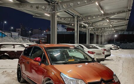 Citroen C4 II рестайлинг, 2007 год, 280 000 рублей, 21 фотография