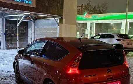 Citroen C4 II рестайлинг, 2007 год, 280 000 рублей, 20 фотография