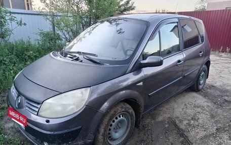 Renault Scenic III, 2005 год, 320 000 рублей, 3 фотография