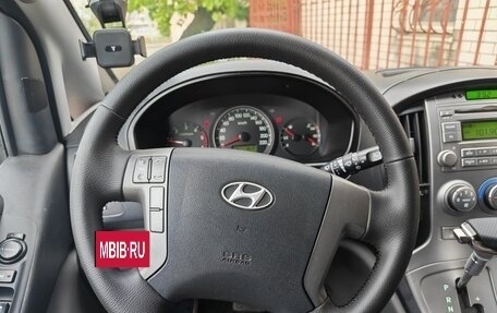 Hyundai H-1 II рестайлинг, 2014 год, 2 100 000 рублей, 9 фотография