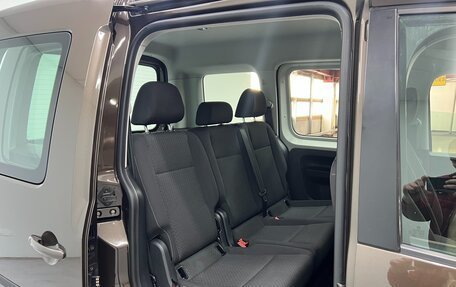 Volkswagen Caddy IV, 2016 год, 1 500 000 рублей, 9 фотография